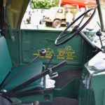 Unimog